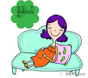 孕期检查注意事项及时间,完全性前置胎盘孕晚期注意事项