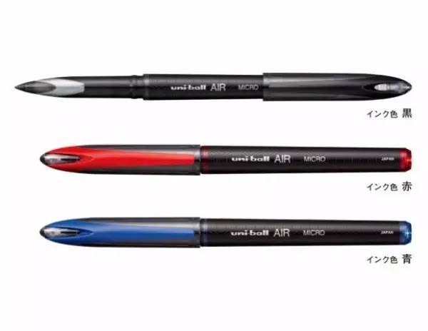 你的字写得真难看视频素材,为什么你的字写不好系列