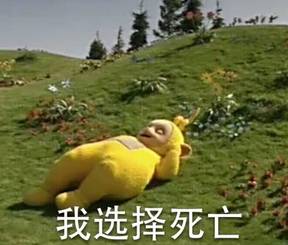 沙洋天气冷热,沙洋2月3日的天气