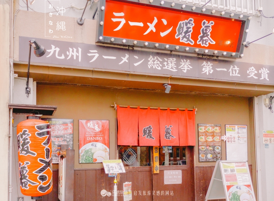 鍐棩閲岃兘娌绘剤浣犲績鐏电殑鏃ュ紡鎷夐潰,鏃ユ湰鍐茬怀鎷夐潰鎺ㄨ崘