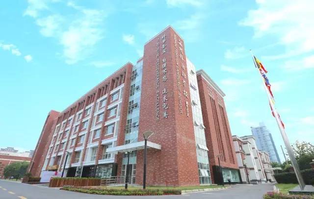 苏州顶级国际学校,直通剑桥商务英语中级