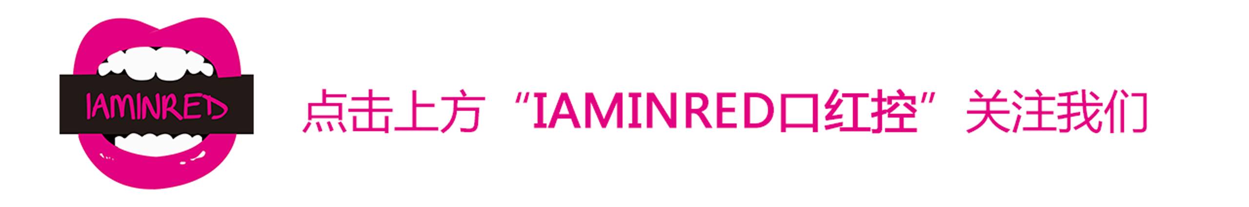 nars试色唇膏,nars唇膏试色