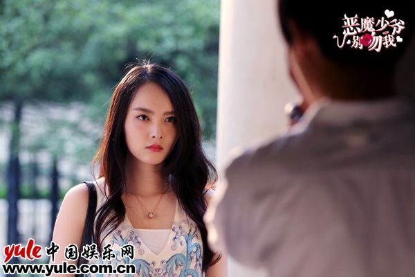 恶魔少爷别吻我第2季片场花絮,恶魔少爷别吻我第二季按序