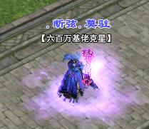 纯辅助奶妈怎么打造,辅助奶急速成长