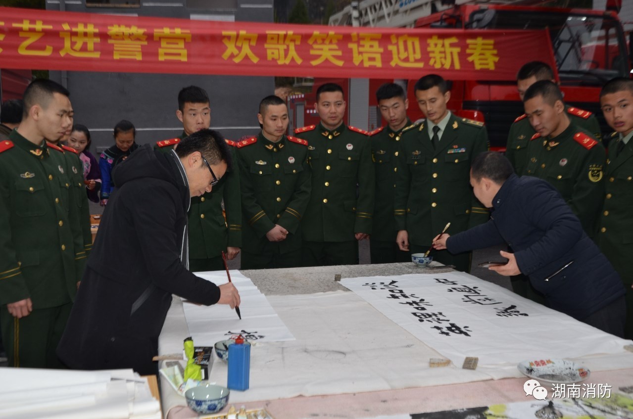 「新闻多看点」｜衡阳消防主官带队突击夜查足浴休闲场所消防安全；邵阳消防昼夜突查足浴店依法查封13家火患单位……