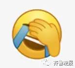 「992｜轻松」有一种尴尬叫“同学录”里的留言！看完醉了~