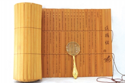 我市国学教育市场悄然走热