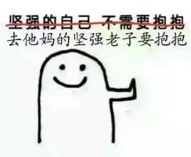 「康健」火车站？机场？NO！节后各地医院都被挤爆了！人山人海，堪比春运……