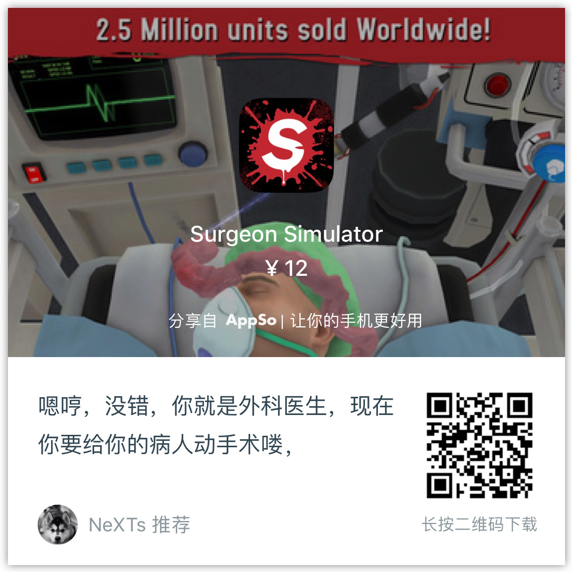 鲜面连线app,所有实用app