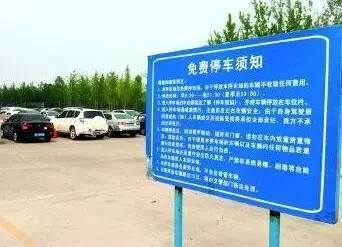 银川人民福利政策,银川福利