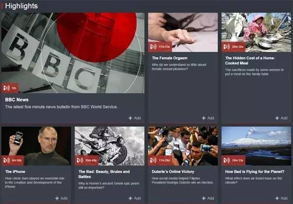 英语学习网站排行榜前十名,100个必备的英文网站