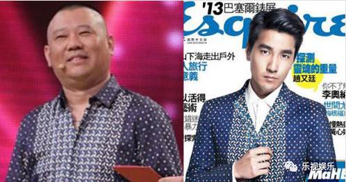 最惊艳的买家秀,最辣眼买家秀