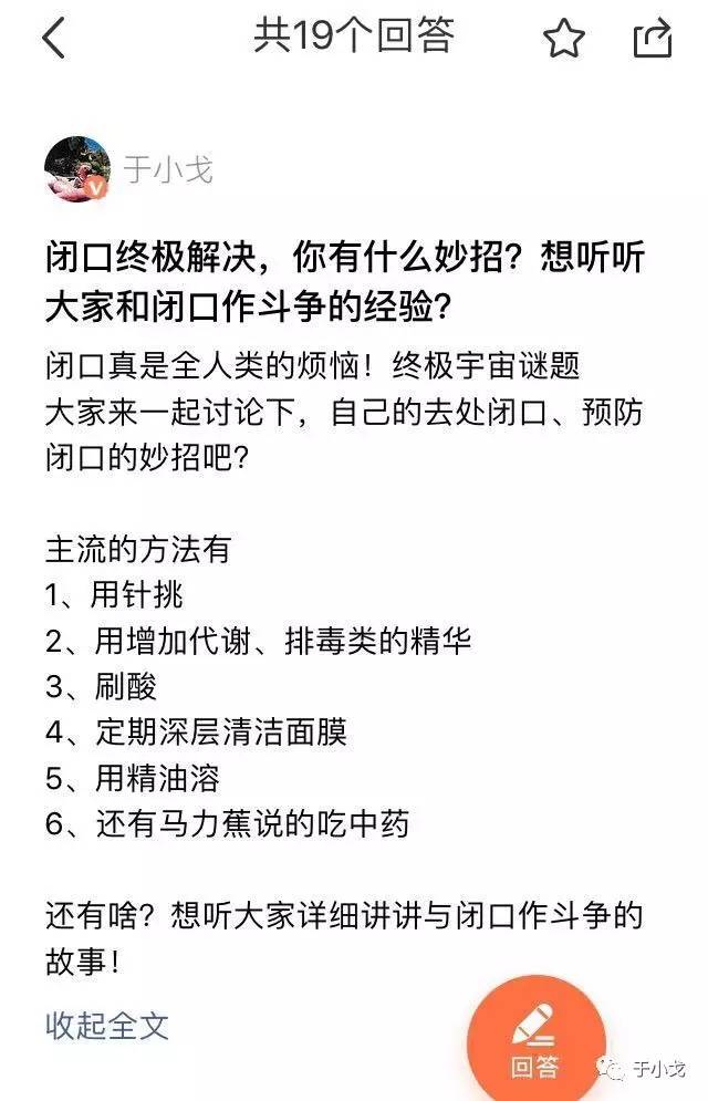 宇宙终极难题讲解视频,宇宙十大难题