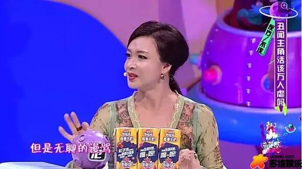 评委故意为难选手,评委如何公平公正评审