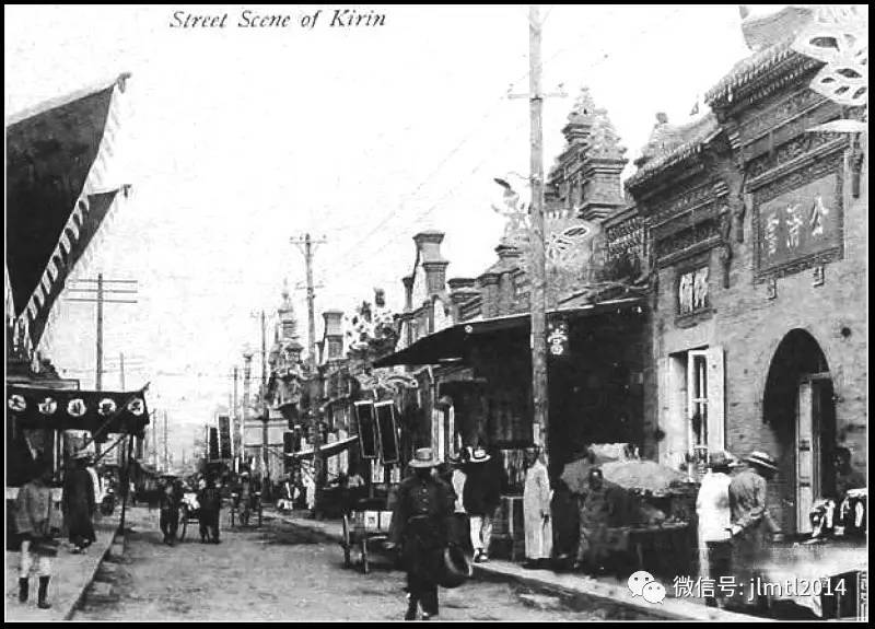 吉林省各县市往事,吉林往事电视剧