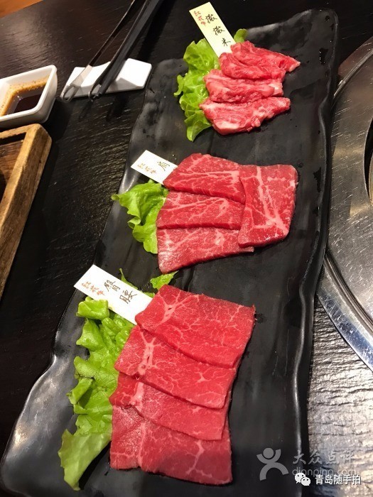 牛道红花牛火山石团购,牛道红花牛火山石烧测评