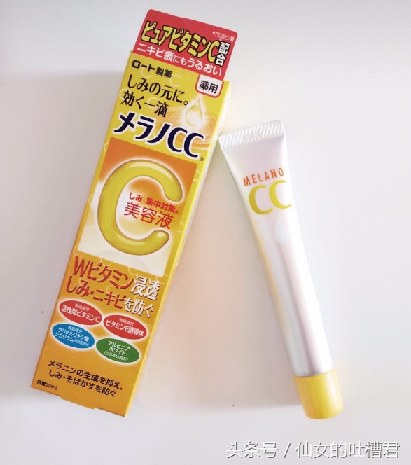 100块搞定全套护肤,护肤品必买的10个精华