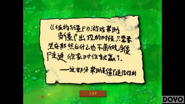 火象星座适合玩什么英雄,火象星座玩游戏