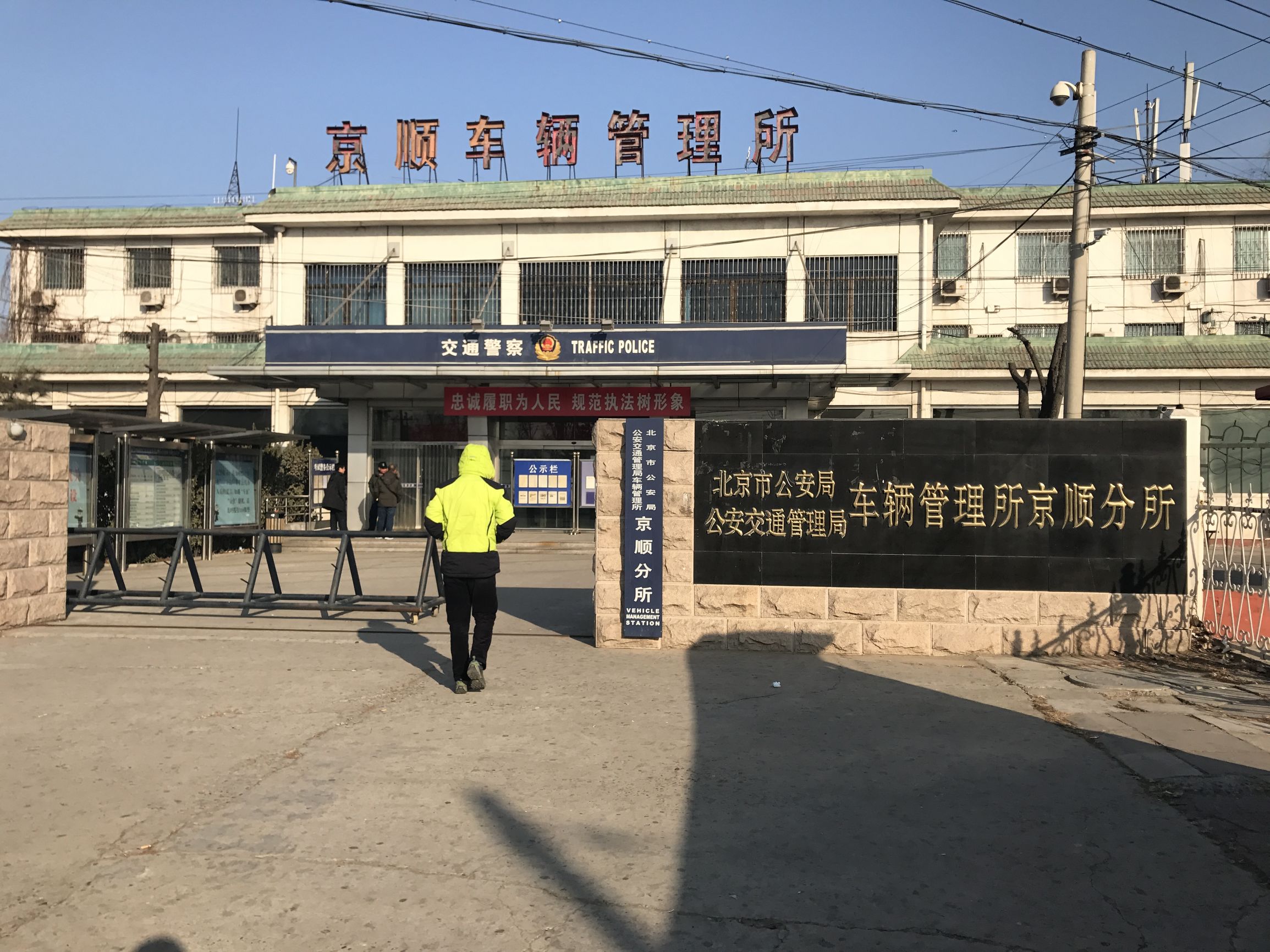 汽车号牌丢失可以异地办理吗,汽车号牌丢失怎么备案