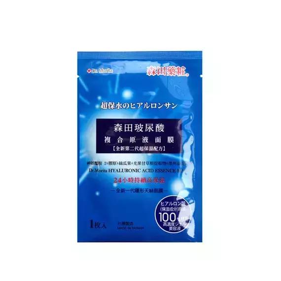 别人都白成一道光了，你还在傻傻踩雷？