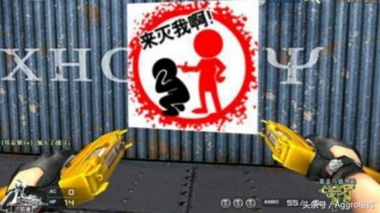 黄金气锤,翔龙手斧回忆