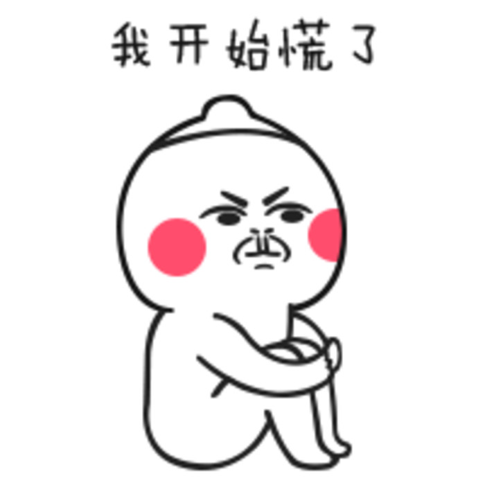 医院检验搞笑视频,盘点病友看病时的搞笑经历