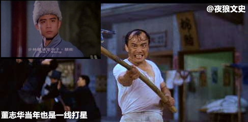 周星驰电影100个配角,周星驰电影中五个经典配角