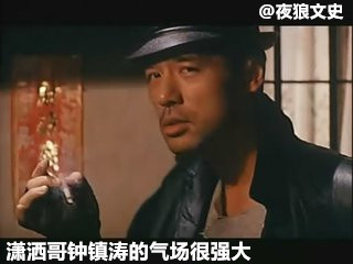 周星驰电影100个配角,周星驰电影中五个经典配角