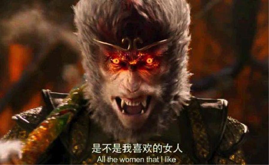 西游伏妖篇的深度解析,西游记主要揭露什么样的黑暗事实