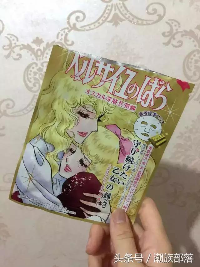 秒杀低价面膜,特价抢面膜