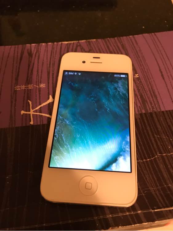 为什么说苹果4s是顶峰之作,现在的iphone4s还值得入手吗