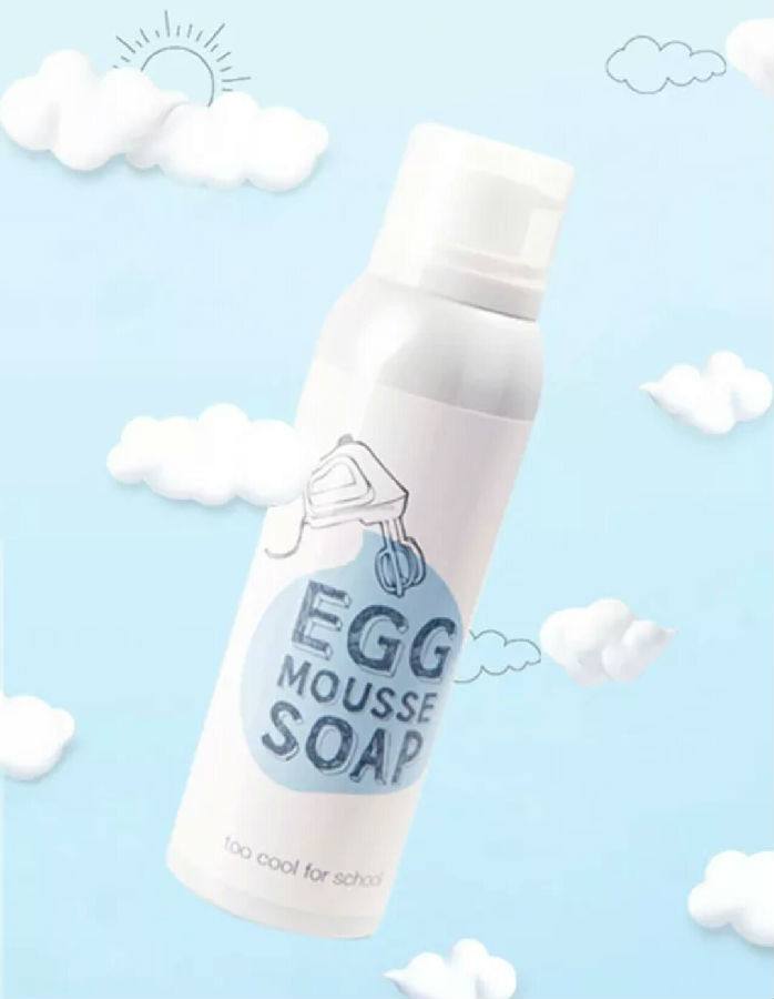 完美肌肤美容美体,完美肌肤完整版