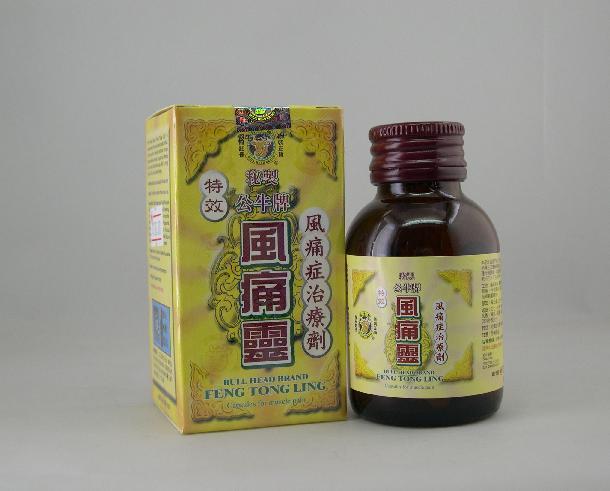 香港药品排名前十名,香港哪些药值得回购