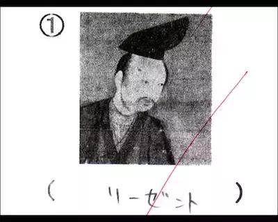 小学生试卷奇葩答案千奇百怪,小学生考试试卷奇葩答案