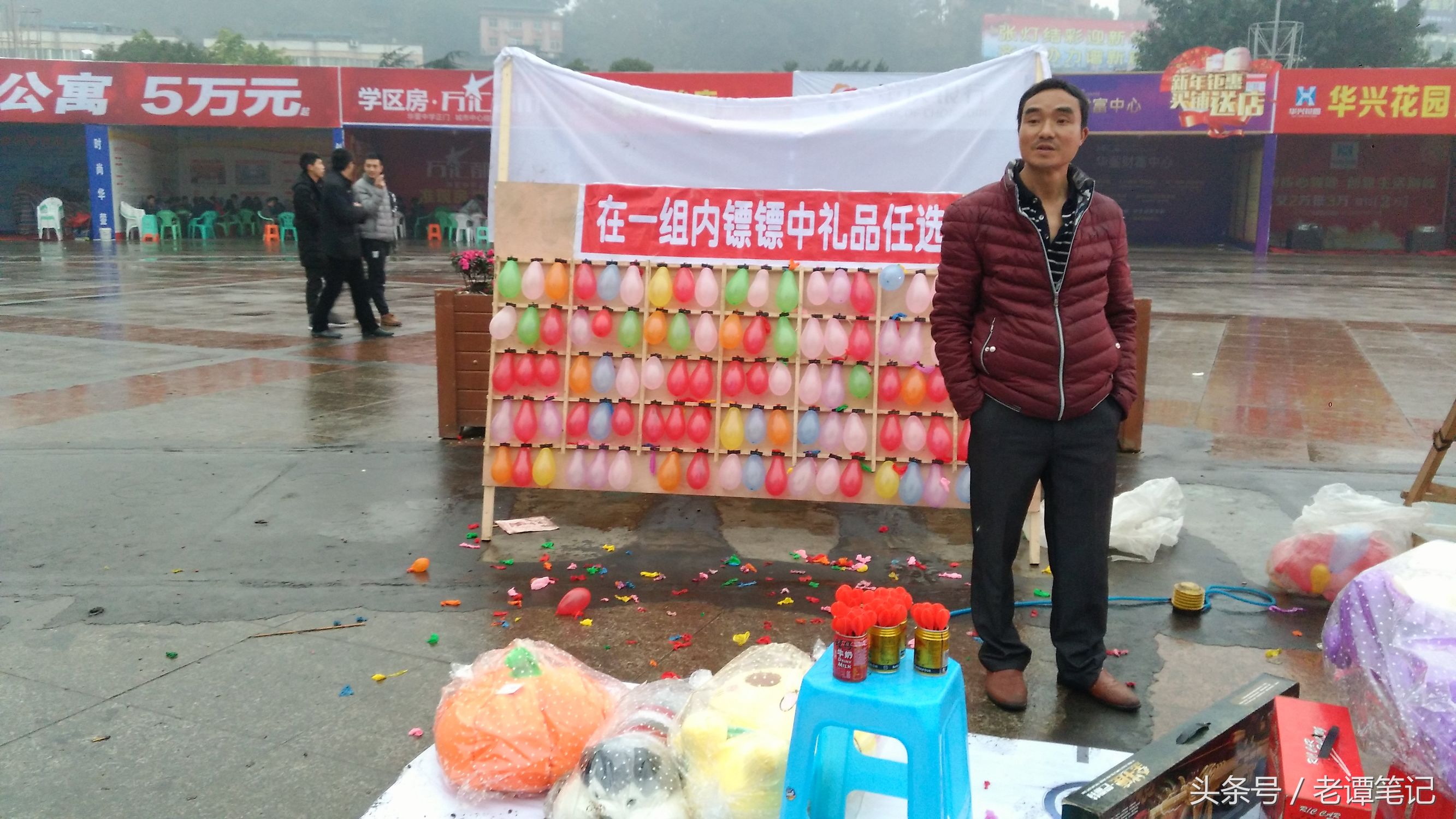 过年华蓥有什么好玩的地方,华蓥山附近有什么好耍的