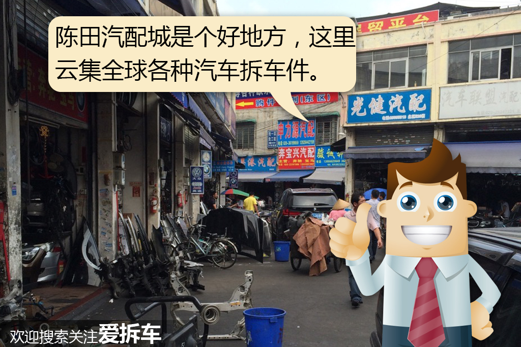 2万左右的二手车西藏,2万左右的二手车川藏