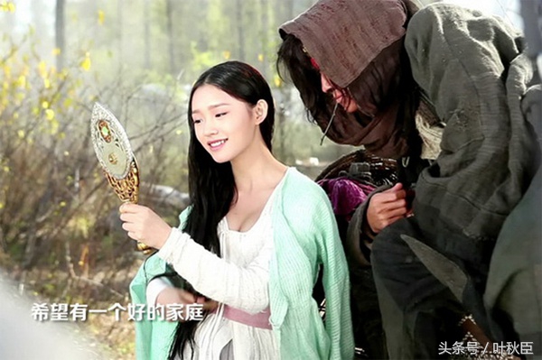 西游伏妖篇你真的看懂了吗表情包,西游伏妖篇观影