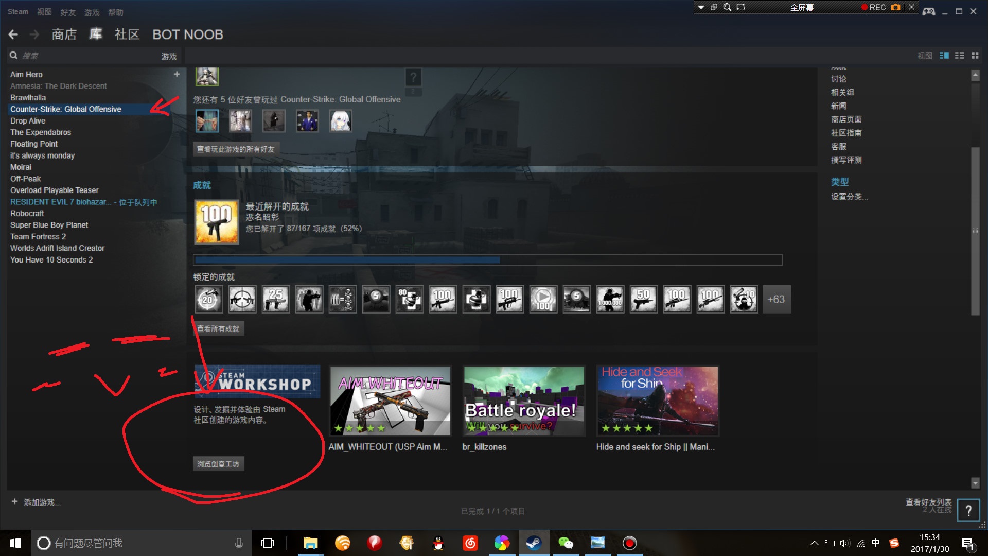 csgo最全的入门基础教学,csgo必学16个基本功