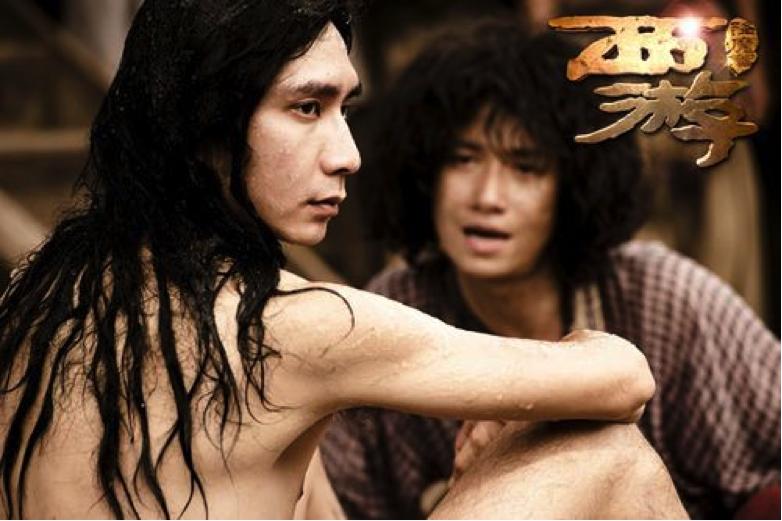 西游伏妖篇的深度解析,西游记主要揭露什么样的黑暗事实