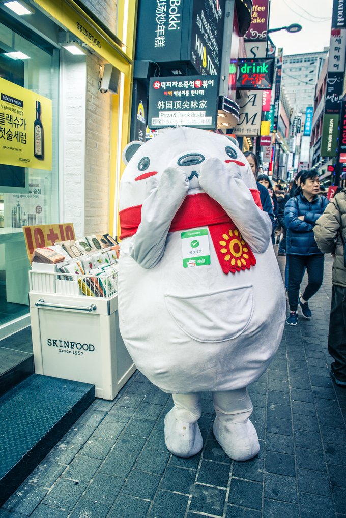 明洞韩国首尔的购物天堂,首尔明洞高档购物中心