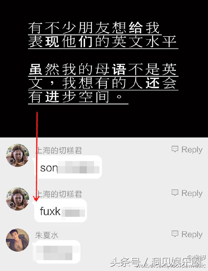 龚琳娜和老锣为什么去大理生活了,老锣第一次见龚琳娜