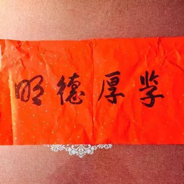 金陵十三校齐贺新春，请您查收一份来自南大的新春祝福