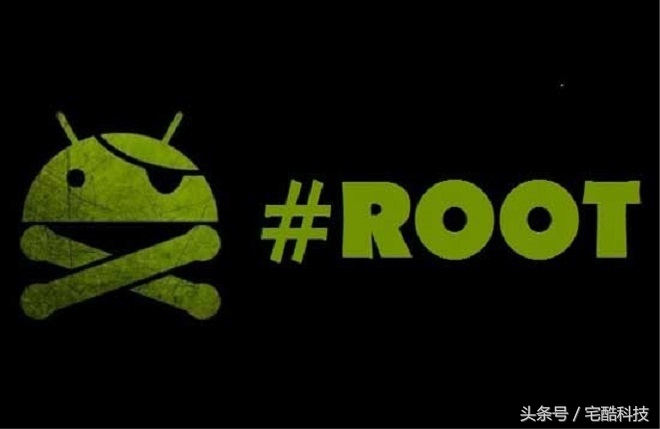 安卓root刷机必懂,2019年手机root教程