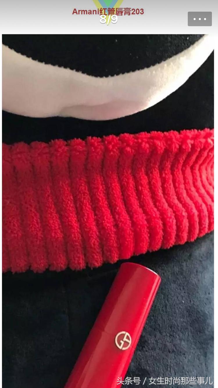 这六款阿玛尼唇膏,一点都不输近来大火的唇釉系列