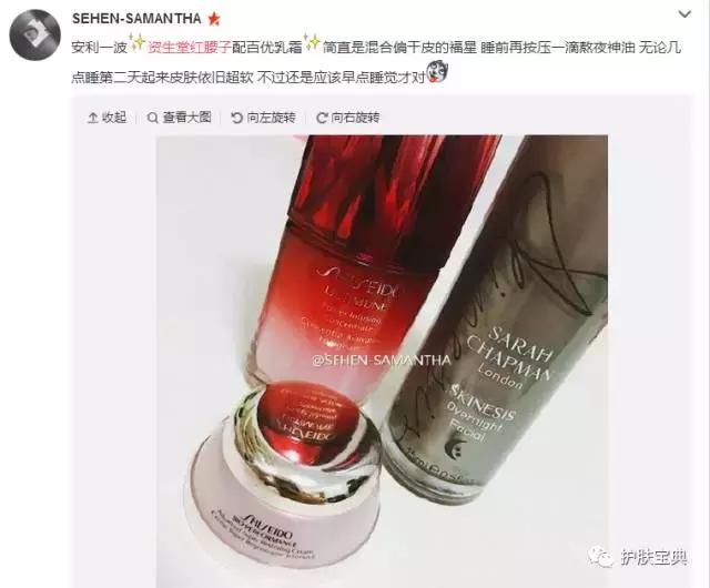 丝芙兰最值得买的单品,丝芙兰有什么产品值得入手的