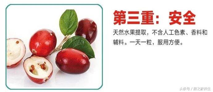 澳洲swisse蔓越莓功效怀孕可以吃吗,swisse高浓度蔓越莓精华怎么吃