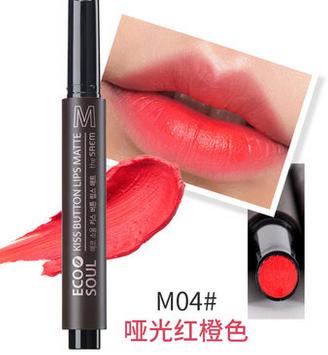 这些口红不仅好用素颜涂也无压力,平价口红推荐斩男色