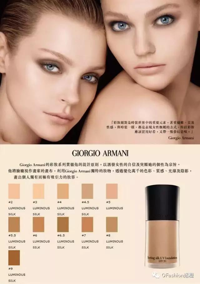 2016年新款彩妆图,最好用的大牌彩妆推荐一下