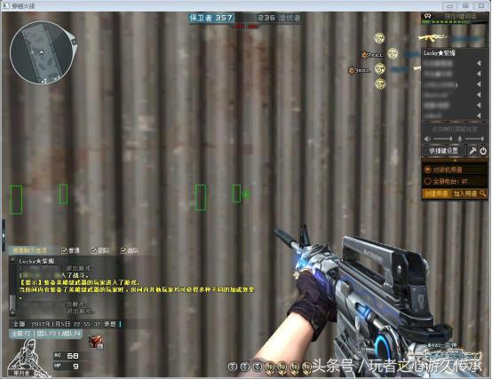 新年新气象大家都在玩什么,cf体验服期待版本优化