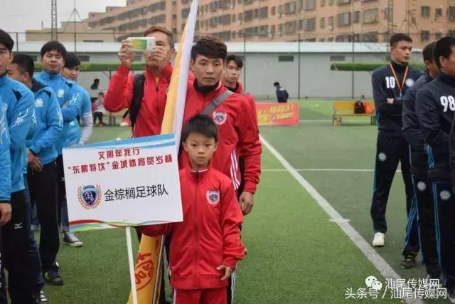 “东鹏特饮”金城体育贺岁杯半决赛争霸，谁是你心目中的冠军